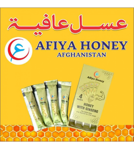 Afiya Honey With Ginseng 4 Sachet Price in Pakistan