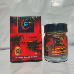 Afiya Majun Price in Pakistan