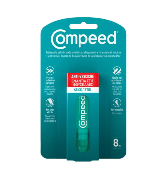 Anti Vesciche Stick Price In Pakistan