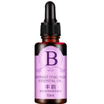 Beauty Breast Enhancement Oil in Pakistan