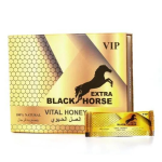 Black Horse Extra Royal Honey Price in Pakistan