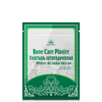 Bone Care Plaster Price In Pakistan