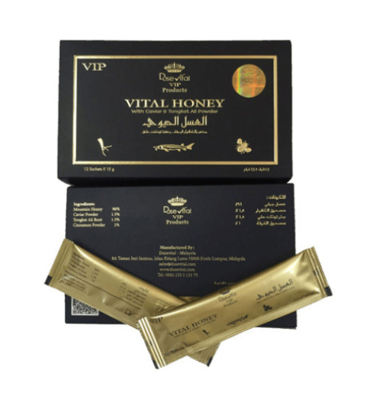 Buy Dose Vital Honey VIP at Best Price in Pakistan