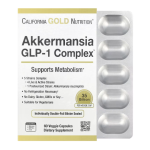 California Gold Nutrition, Akkermansia + Probiotics GLP-1 Complex, 60 Veggie Capsules in Pakistan