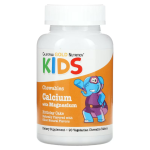 California Gold Nutrition, Chewable Calcium with Magnesium For Children, Birthday Cake, 90 Tablets in Pakistan