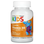California Gold Nutrition, Chewable Vitamin D3 for Children, Natural Cherry, 12.5 mcg (500 IU), 90 Vegetarian Tablets in Pakistan