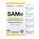 California Gold Nutrition, SAMe, Butanedisulfonate, 400 mg, 60 Enteric Coated Tablets in Pakistan