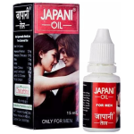 CHATURBHUJ Japani Oil in Pakistan