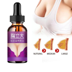 Chest Enlarge Essential Oil in Pakistan