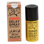 Deadly Shark Power 48000 Delay Spray in Pakistan