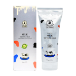 Dr James Milk Whitening Cream in Pakistan