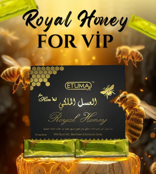 Etumax Royal Honey in Pakistan