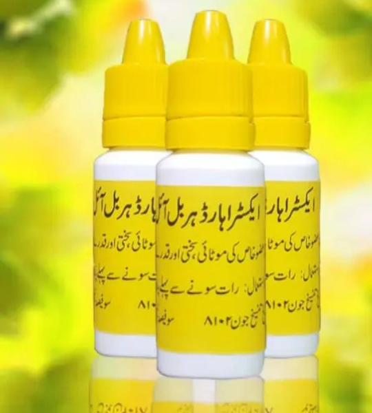 Extra Hard Herbal Oil For Men In Pakistan