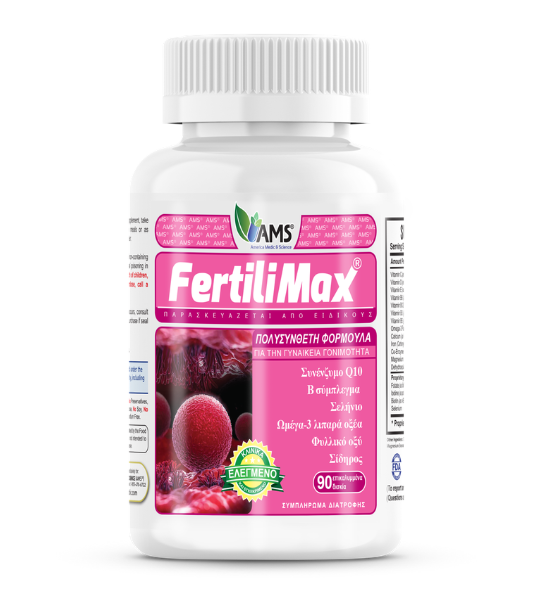 FertiliMax Comprehensive Prenatal Tablets in Pakistan