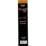 Golden H Delay Cream in Pakistan
