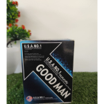 GoodMan Capsules Price In Pakistan