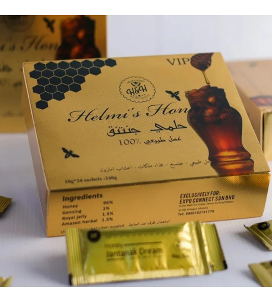 Helmi’s Vital Honey Price in Pakistan
