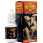 HERBAL Japanee Double Power Oil in Pakistan
