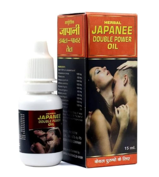 HERBAL Japanee Double Power Oil in Pakistan