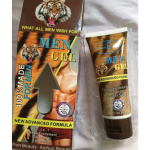 Jaguar Power Gel Price In Pakistan