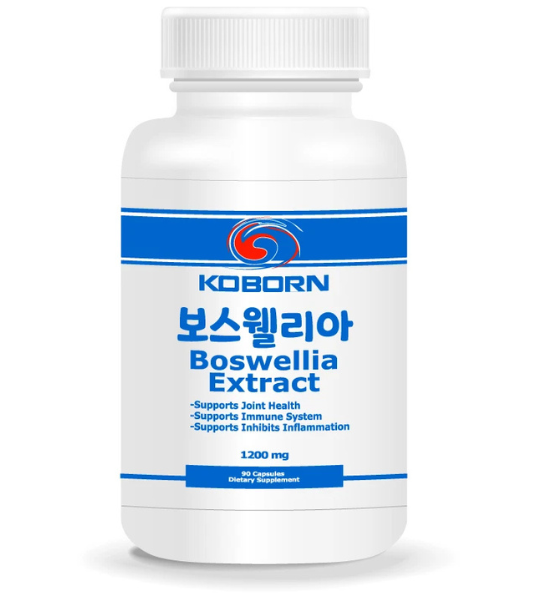 Koborn Boswellia Extract Capsules in Pakistan