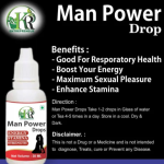 KR Entrepreneur Man Power Drop in Pakistan