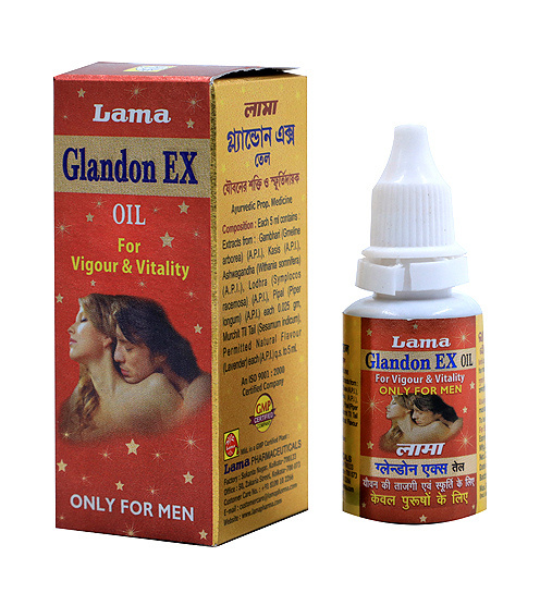 Lama Glandon EX Oil in Pakistan