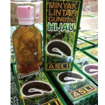 Minyak Lintah Gunung Hijau Oil In Pakistan