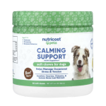 Nutricost, Pets, Calming Support, For Dogs, Beef, 60 Soft Chews, 6.4 oz (180 g) in Pakistan