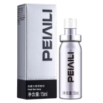 Peineili Delay Spray 15ml in Pakistan