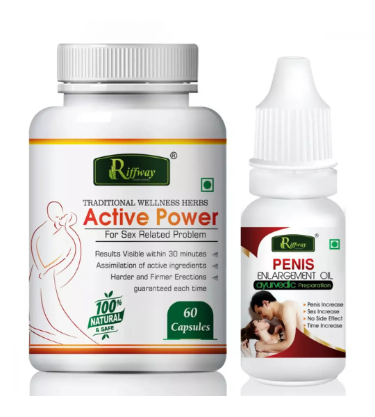 Riffway Active Power Capsules in Pakistan