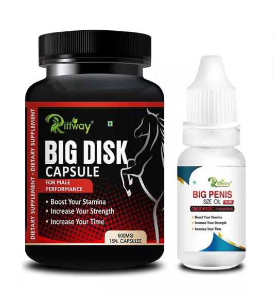 Riffway Big Disk Capsules in Pakistan