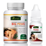 Riffway Big Penis Size Capsules in Pakistan