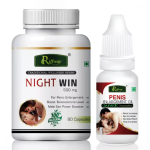 Riffway Night Win Capsules in Pakistan