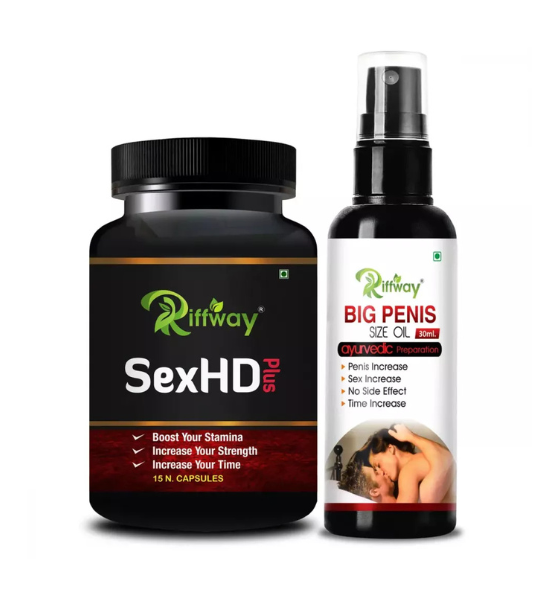 Riffway Sex Hd Plus Capsules in Pakistan
