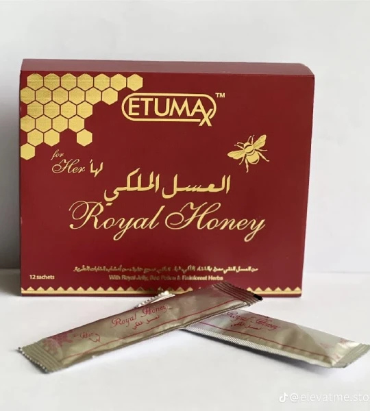 Royal Honey For Her Price in Pakistan