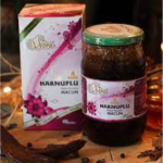 Sidra Harnuplu Macun Price in Pakistan