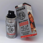 Strong Lion Power Delay Spray 28000 in Pakistan