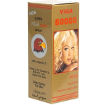 Super VIGA 60000 Delay Spray in Pakistan