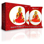 Taakat Vati Price In Pakistan