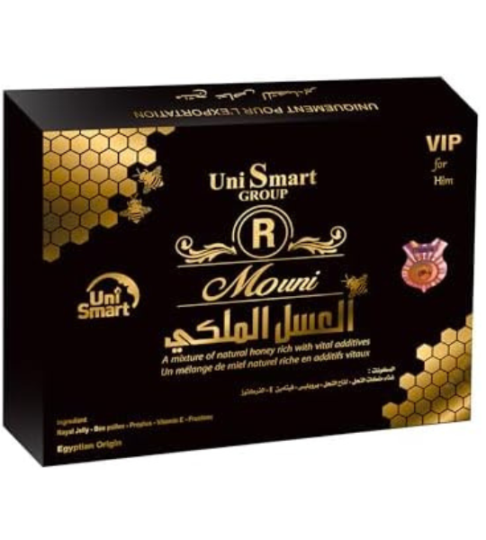 Uni Smart Royal Honey Plus Price in Pakistan