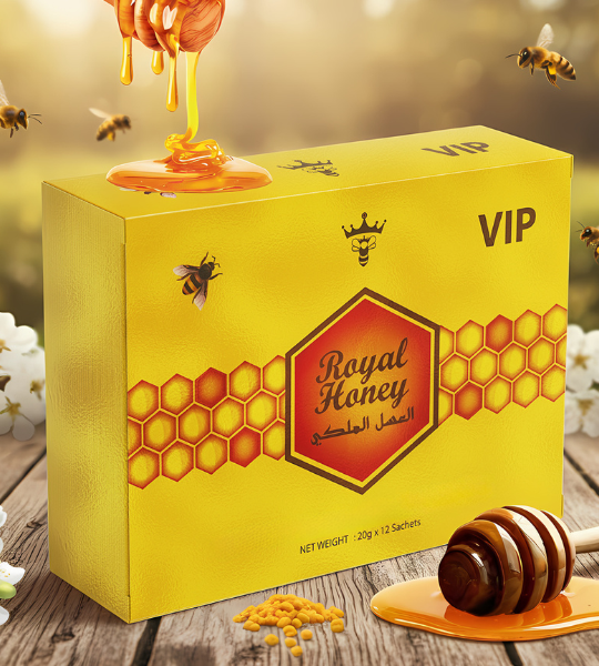 Vip Royal Honey in Pakistan
