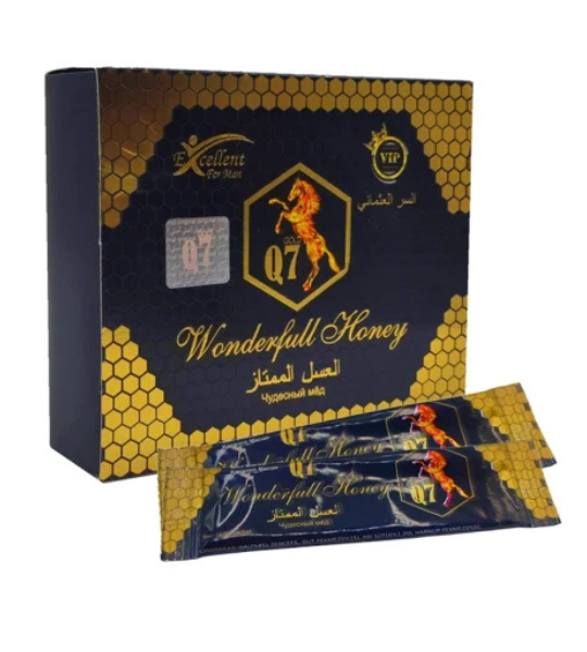Vip Wonderful Honey Price in Pakistan