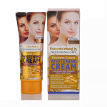 Wokali Skin Care Cream Price in Pakistan