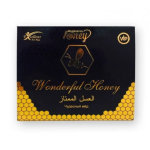 Wonderful Honey Herbal Mixture Price in Pakistan