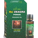 Zeagra Oil Price in Pakistan