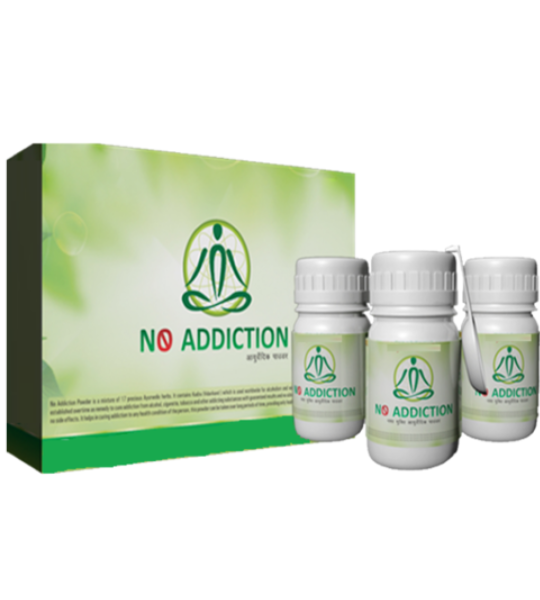 Zero Addiction Plus Powder In Pakistan